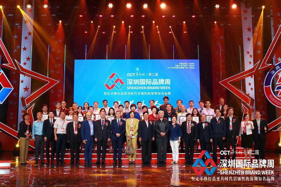 微信图片_20180509215841.jpg